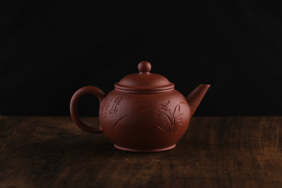 Shuiping 水平 -  70ml Yixing Teapot in Jiangponi Red Clay