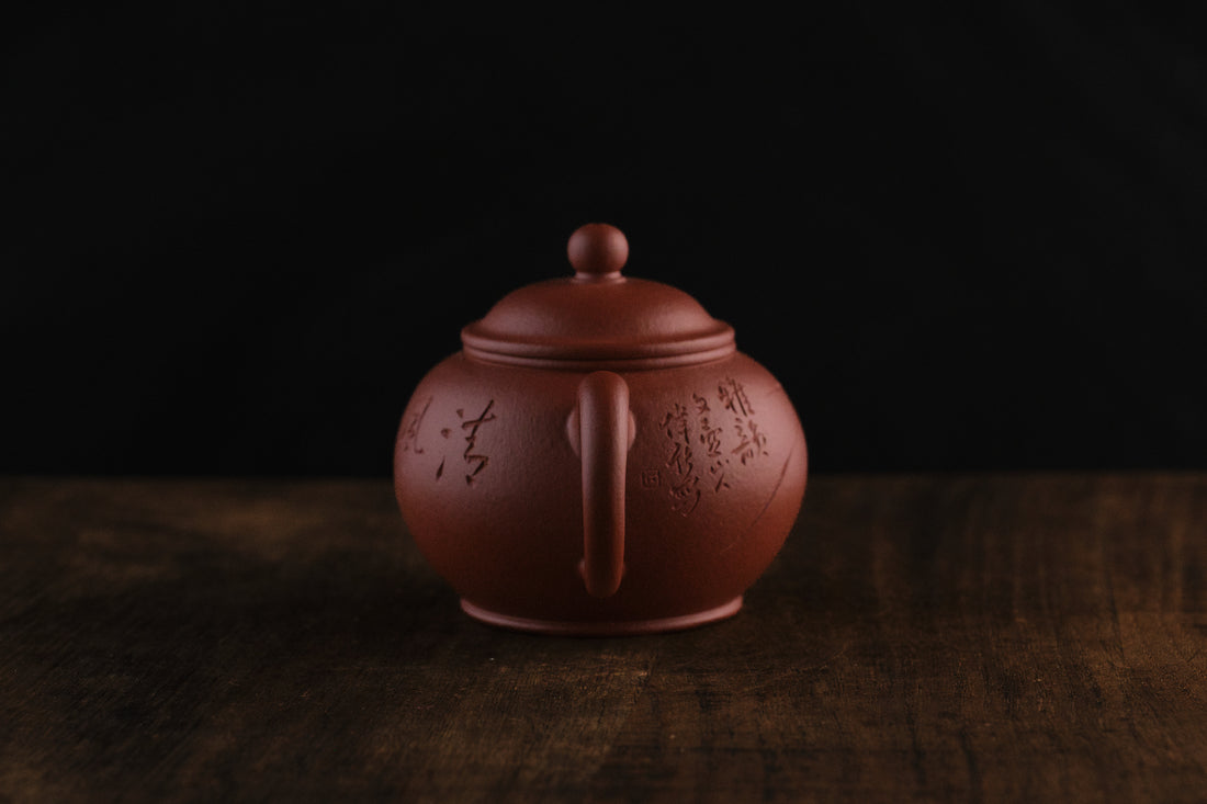 Shuiping 水平 -  70ml Yixing Teapot in Jiangponi Red Clay