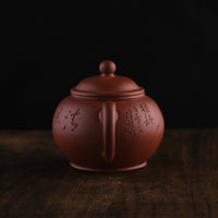 Shuiping 水平 -  70ml Yixing Teapot in Jiangponi Red Clay
