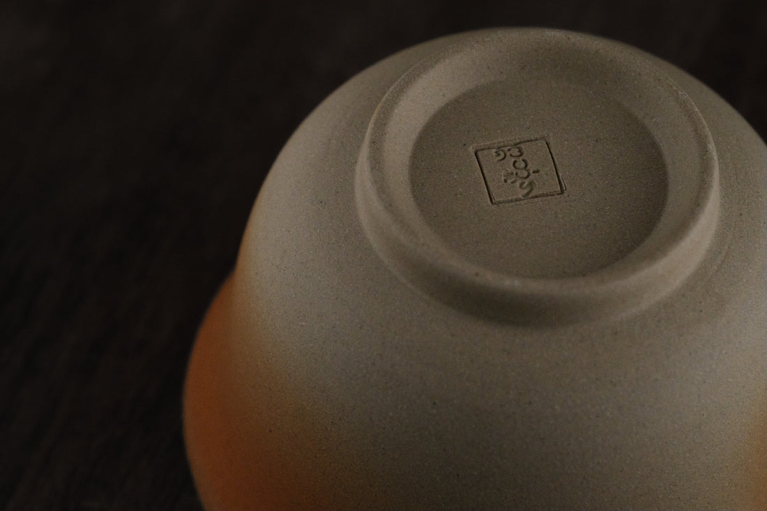 Phoenix Leaf - 100 ml Dai Gaiwan