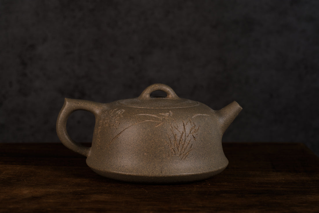 Panshi 磐石 - 160ml Yixing Teapot in Wucai Qing Duan Clay
