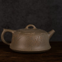 Panshi 磐石 - 160ml Yixing Teapot in Wucai Qing Duan Clay