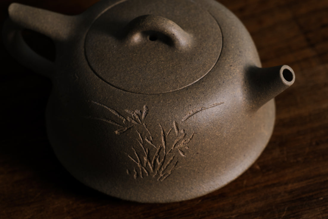 Panshi 磐石 - 160ml Yixing Teapot in Wucai Qing Duan Clay