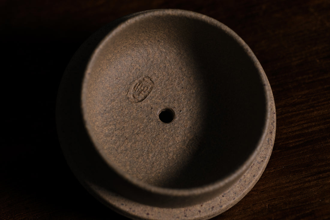 Panshi 磐石 - 160ml Yixing Teapot in Wucai Qing Duan Clay