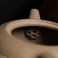 Panshi 磐石 - 160ml Yixing Teapot in Wucai Qing Duan Clay