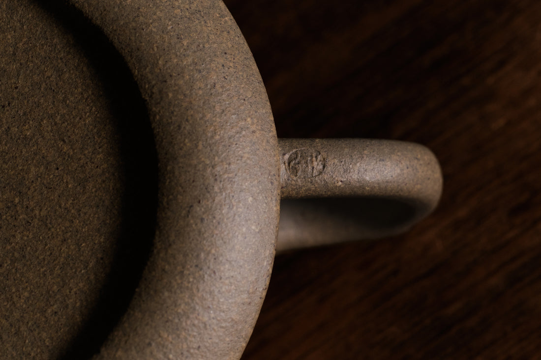Panshi 磐石 - 160ml Yixing Teapot in Wucai Qing Duan Clay