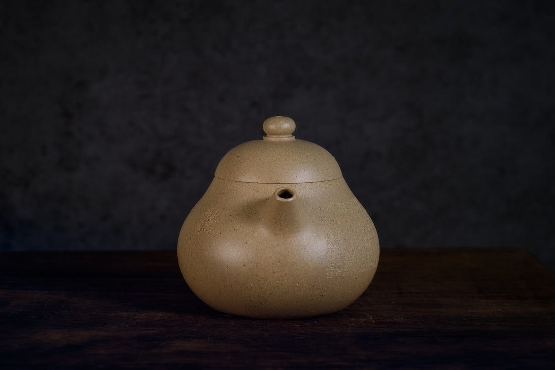 Ke Xinjing Wendan 刻心经文旦 - 140ml Yixing Teapot in Benshan Lüni Clay