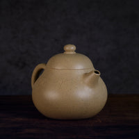 Ke Xinjing Wendan 刻心经文旦 - 140ml Yixing Teapot in Benshan Lüni Clay