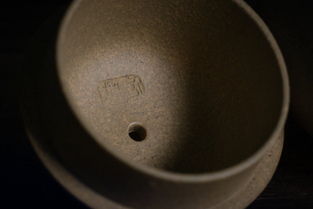 Ke Xinjing Wendan 刻心经文旦 - 140ml Yixing Teapot in Benshan Lüni Clay