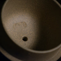 Ke Xinjing Wendan 刻心经文旦 - 140ml Yixing Teapot in Benshan Lüni Clay