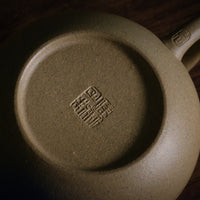 Ke Xinjing Wendan 刻心经文旦 - 140ml Yixing Teapot in Benshan Lüni Clay