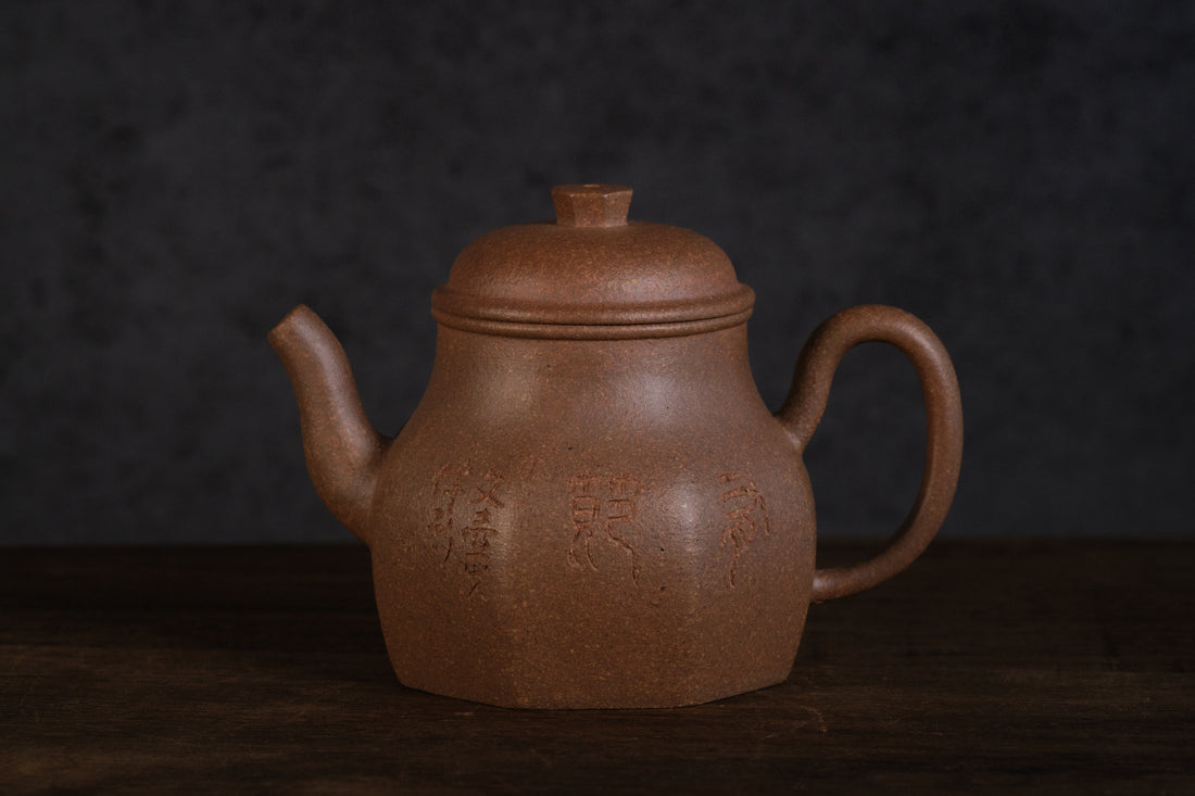 Liu Fang Jun Yu 六方君玉 - 130ml Yixing Teapot in Wucai Qingduan Clay