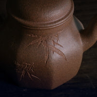 Liu Fang Jun Yu 六方君玉 - 130ml Yixing Teapot in Wucai Qingduan Clay