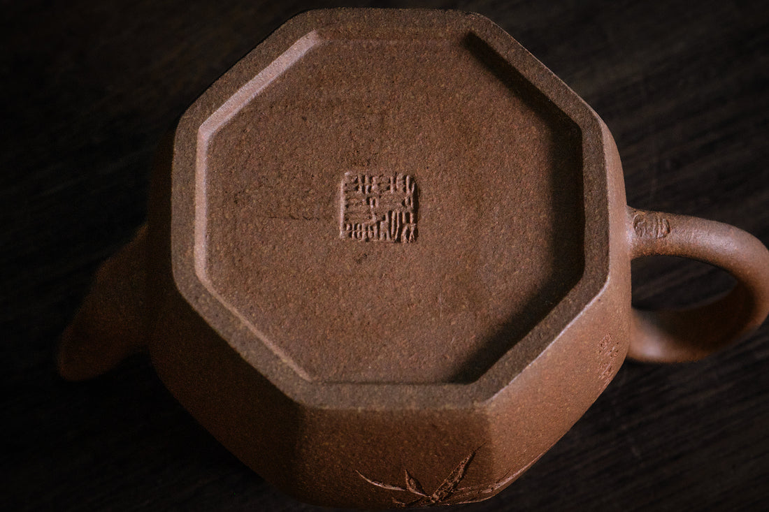 Liu Fang Jun Yu 六方君玉 - 130ml Yixing Teapot in Wucai Qingduan Clay