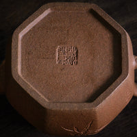 Liu Fang Jun Yu 六方君玉 - 130ml Yixing Teapot in Wucai Qingduan Clay