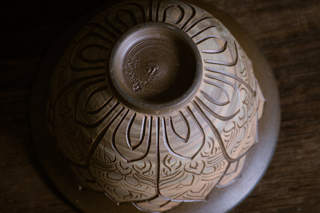 Bua Thong - 120 ml Dai Gaiwan