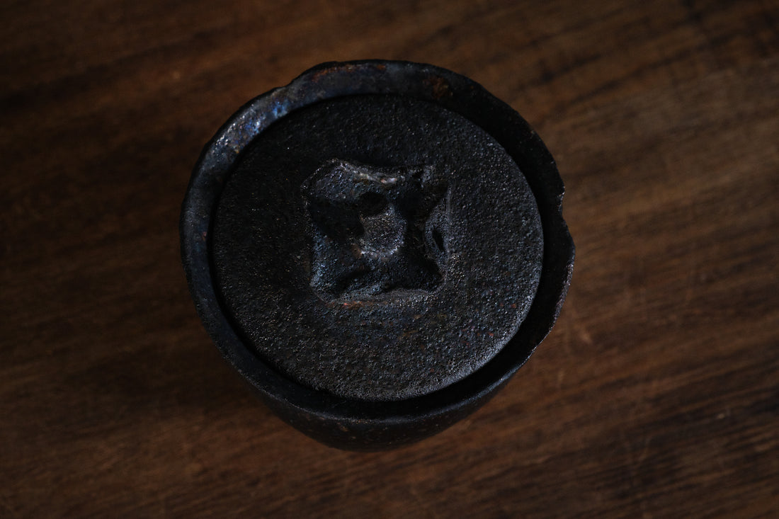 Shishi - Ya'an Dark Sand Persimmon Tea Vessel