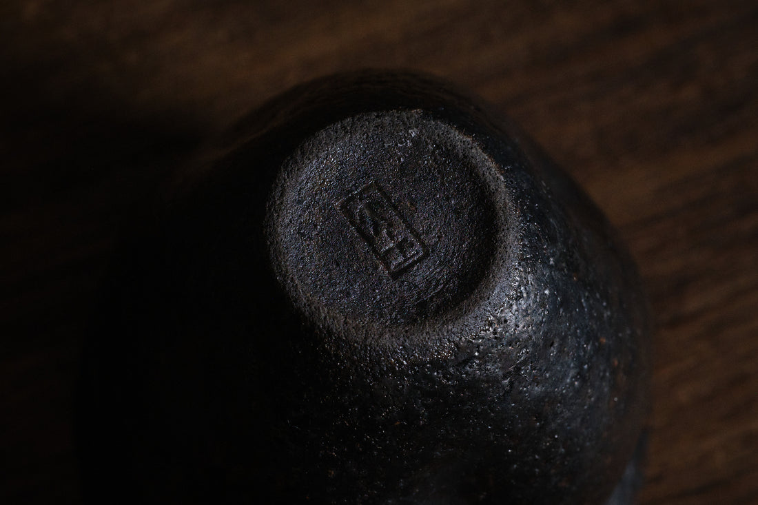 Shishi - Ya'an Dark Sand Persimmon Tea Vessel