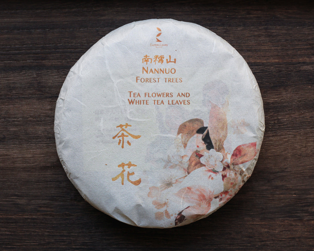 Nannuo Tea Flowers and White Tea Leaves, Wild Forest stone-pressed Cake