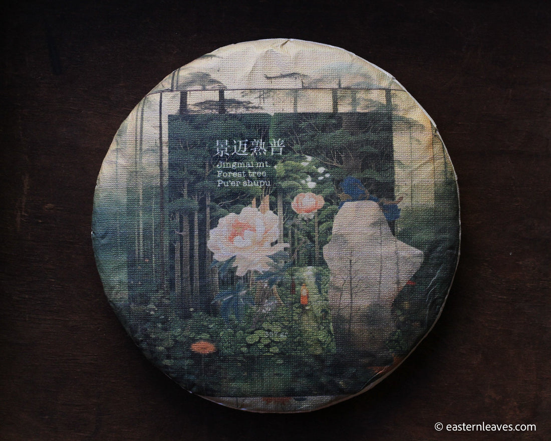 2020 Jingmai Pu'er Shupu Stone-pressed cake - Eastern Leaves