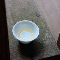 Eastern Tea Club, Chapter 1: Nánnuò 南糯 - Eastern Leaves